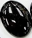 Sort onyx